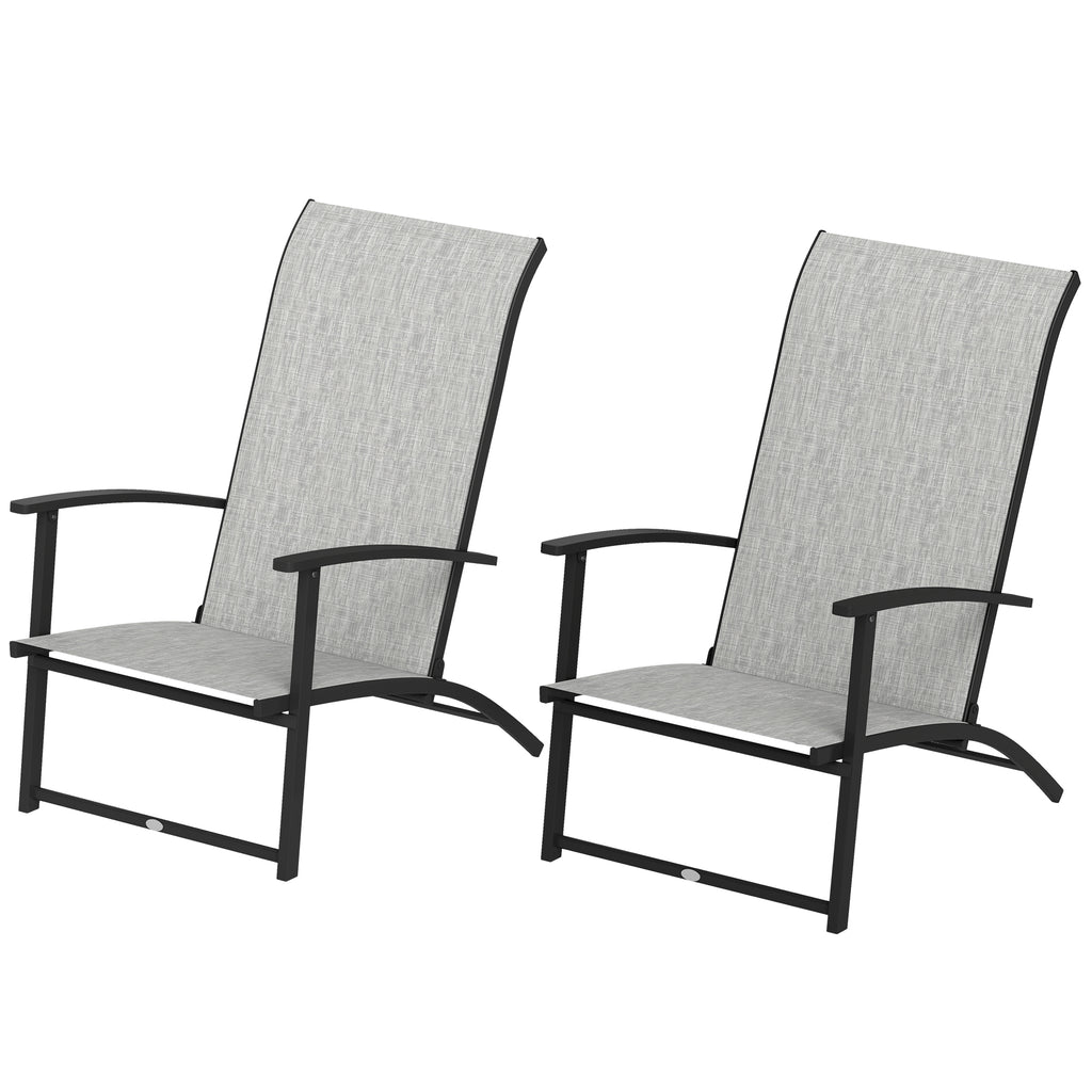 Outdoor Dining Chairs