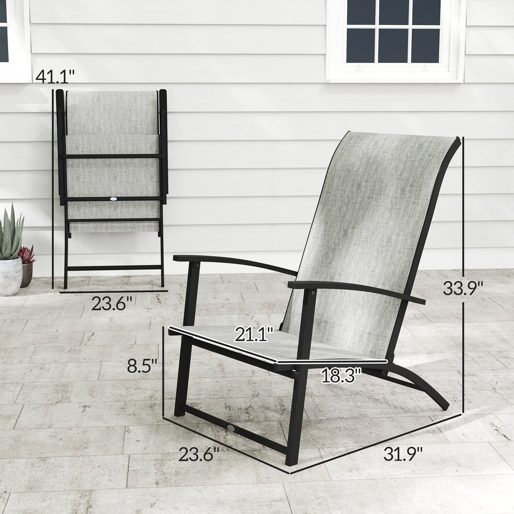 Outdoor Dining Chairs